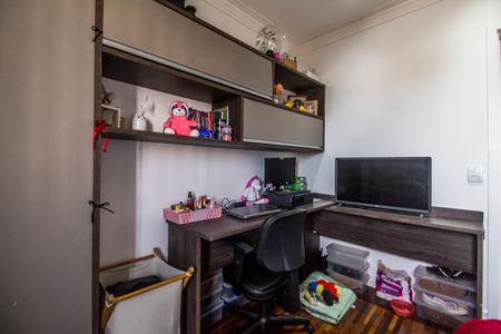 Apartamento à venda com 105m², 3 quartos e 2 vagas Apartamento à venda com 105m², 3 quartos e 2 vagasQuarto 1