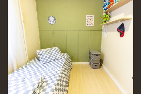 Quarto de casa à venda com 2 quartos, 135m² em Vila Oratorio, São Paulo