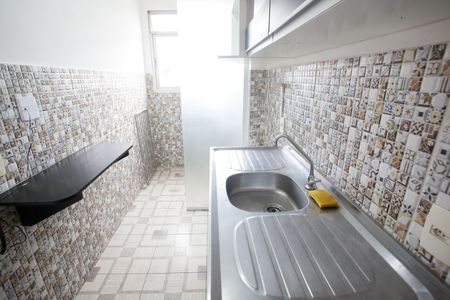 Apartamento à venda com 51m², 2 quartos e sem vagaCozinha