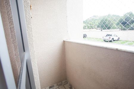 Apartamento à venda com 51m², 2 quartos e sem vagaVaranda da Sala