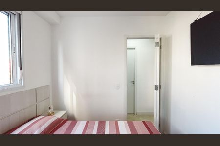 Apartamento para alugar com 42m², 2 quartos e 1 vagaQuarto 1