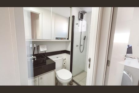 Apartamento para alugar com 42m², 2 quartos e 1 vagaBanheiro Social