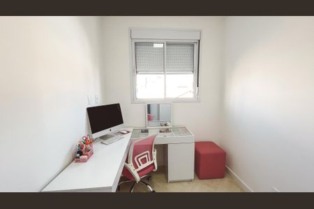 Apartamento para alugar com 42m², 2 quartos e 1 vagaQuarto 2