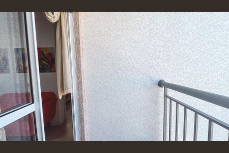 Apartamento para alugar com 42m², 2 quartos e 1 vagaVaranda da Sala