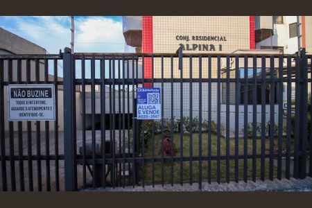 Apartamento à venda com 77m², 2 quartos e 1 vagaPlaca