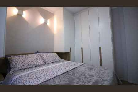 Apartamento à venda com 77m², 2 quartos e 1 vagaSuíte