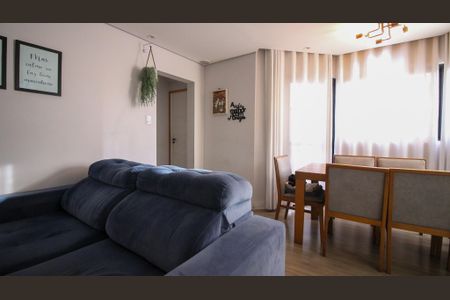 Apartamento à venda com 77m², 2 quartos e 1 vagaSala