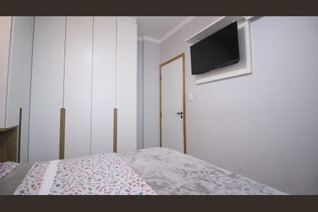 Apartamento à venda com 77m², 2 quartos e 1 vagaSuíte