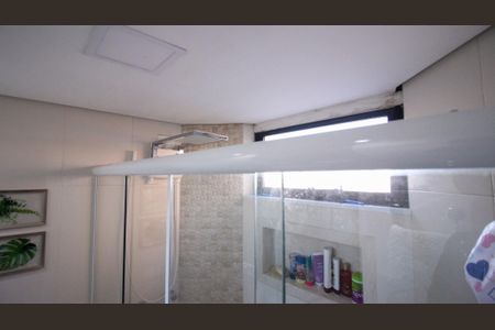 Apartamento à venda com 77m², 2 quartos e 1 vagaBanheiro da Suíte