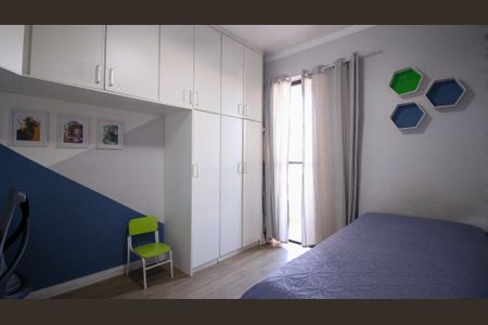 Apartamento à venda com 77m², 2 quartos e 1 vagaQuarto