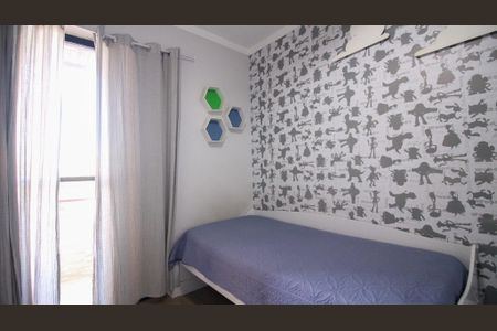 Apartamento à venda com 77m², 2 quartos e 1 vagaQuarto