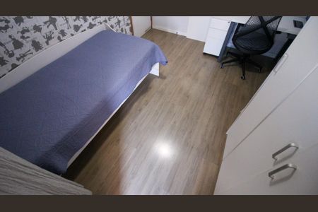 Apartamento à venda com 77m², 2 quartos e 1 vagaQuarto