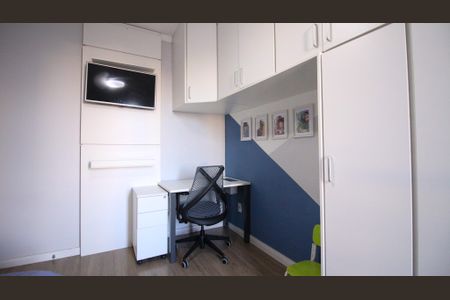 Quarto de apartamento à venda com 2 quartos, 77m² em Vila Bela, São Paulo