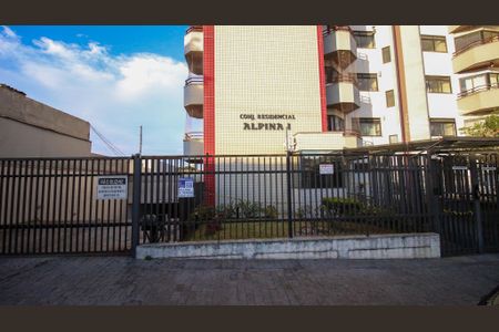 Apartamento à venda com 77m², 2 quartos e 1 vagaPlaca