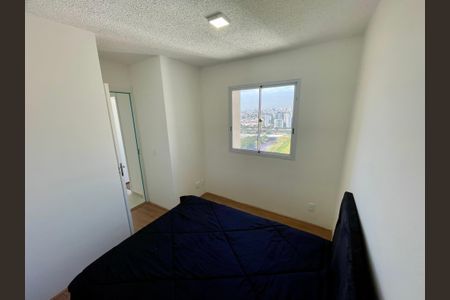 Apartamento para alugar com 33m², 2 quartos e sem vaga Apartamento para alugar com 33m², 2 quartos e sem vagaQuarto 2