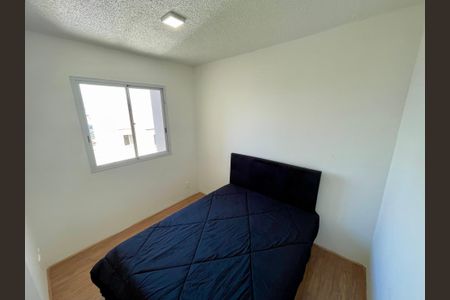Apartamento para alugar com 33m², 2 quartos e sem vaga Apartamento para alugar com 33m², 2 quartos e sem vagaQuarto 2