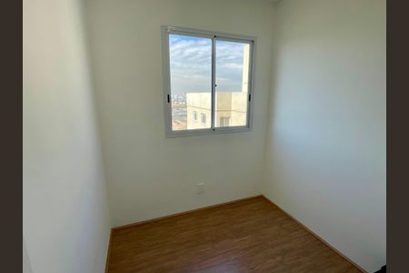 Apartamento para alugar com 33m², 2 quartos e sem vaga Apartamento para alugar com 33m², 2 quartos e sem vagaQuarto 1