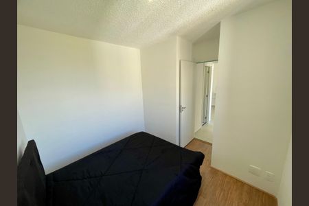 Apartamento para alugar com 33m², 2 quartos e sem vaga Apartamento para alugar com 33m², 2 quartos e sem vagaQuarto 2