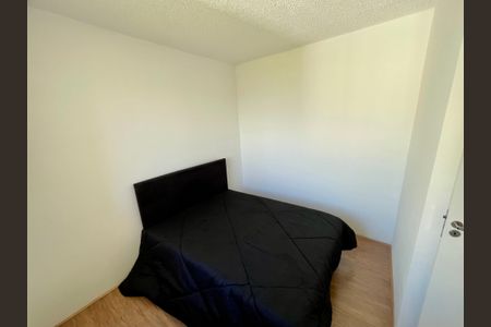 Apartamento para alugar com 33m², 2 quartos e sem vaga Apartamento para alugar com 33m², 2 quartos e sem vagaQuarto 2