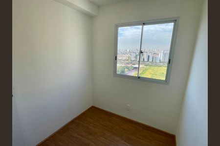 Apartamento para alugar com 33m², 2 quartos e sem vaga Apartamento para alugar com 33m², 2 quartos e sem vagaQuarto 1