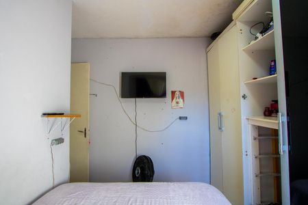 Apartamento à venda com 48m², 2 quartos e 1 vaga Apartamento à venda com 48m², 2 quartos e 1 vagaQuarto 1