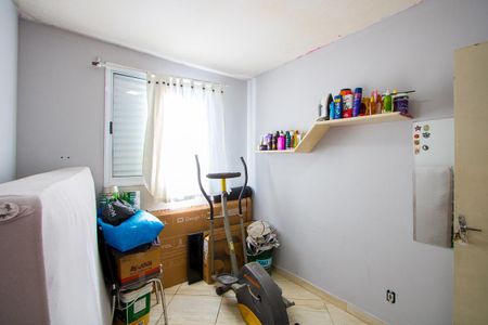 Apartamento à venda com 48m², 2 quartos e 1 vaga Apartamento à venda com 48m², 2 quartos e 1 vagaQuarto 2