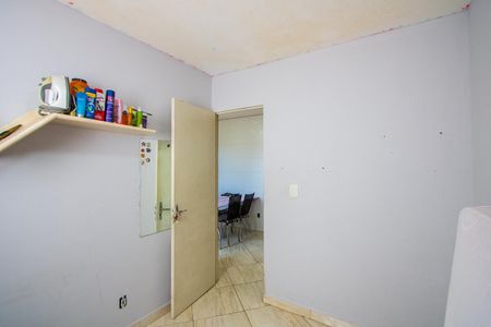 Apartamento à venda com 48m², 2 quartos e 1 vaga Apartamento à venda com 48m², 2 quartos e 1 vagaQuarto 2