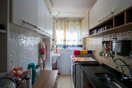 Apartamento à venda com 48m², 2 quartos e 1 vaga Apartamento à venda com 48m², 2 quartos e 1 vagaCozinha/Área de serviço