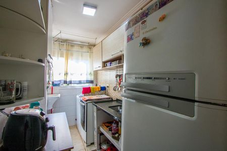 Apartamento à venda com 48m², 2 quartos e 1 vaga Apartamento à venda com 48m², 2 quartos e 1 vagaCozinha/Área de serviço