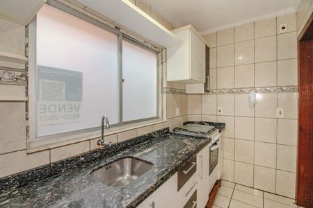 Apartamento à venda com 110m², 2 quartos e 1 vaga Apartamento à venda com 110m², 2 quartos e 1 vagaCozinha