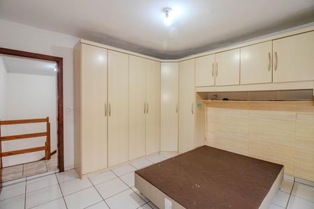 Apartamento à venda com 110m², 2 quartos e 1 vaga Apartamento à venda com 110m², 2 quartos e 1 vagaSuíte
