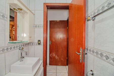 Apartamento à venda com 110m², 2 quartos e 1 vaga Apartamento à venda com 110m², 2 quartos e 1 vagaBanheiro Social