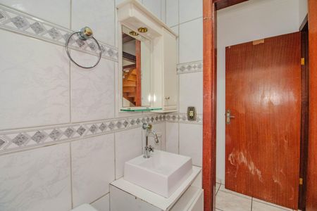 Apartamento à venda com 110m², 2 quartos e 1 vaga Apartamento à venda com 110m², 2 quartos e 1 vagaBanheiro Social