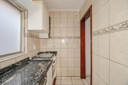 Apartamento à venda com 110m², 2 quartos e 1 vaga Apartamento à venda com 110m², 2 quartos e 1 vagaCozinha