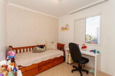 Apartamento à venda com 78m², 3 quartos e 1 vagaQuarto 1