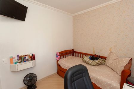 Apartamento à venda com 78m², 3 quartos e 1 vagaQuarto 1