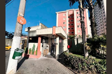 Apartamento à venda com 78m², 3 quartos e 1 vagaFachada