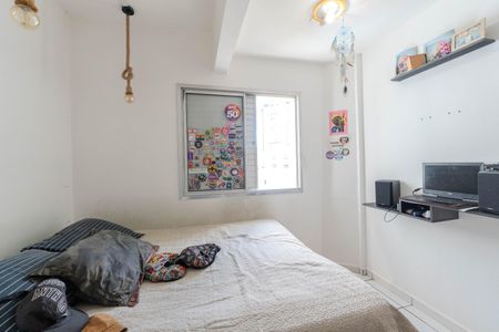Apartamento para alugar com 32m², 1 quarto e sem vaga Apartamento para alugar com 32m², 1 quarto e sem vagaQuarto