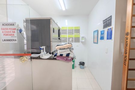 Apartamento para alugar com 32m², 1 quarto e sem vaga Apartamento para alugar com 32m², 1 quarto e sem vagaLavanderia
