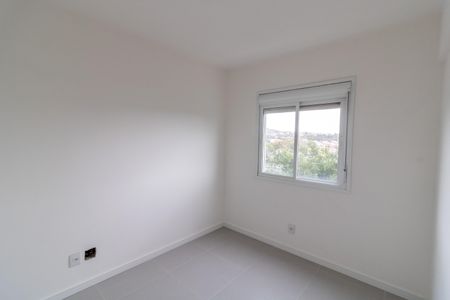 Apartamento à venda com 52m², 2 quartos e 1 vaga Apartamento à venda com 52m², 2 quartos e 1 vagaQuarto