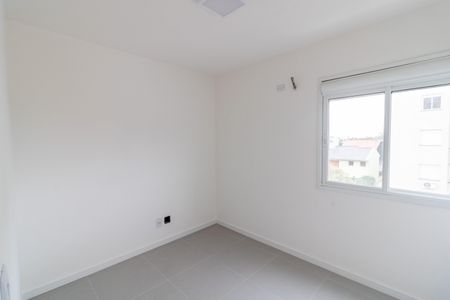 Apartamento à venda com 52m², 2 quartos e 1 vaga Apartamento à venda com 52m², 2 quartos e 1 vagaSuíte