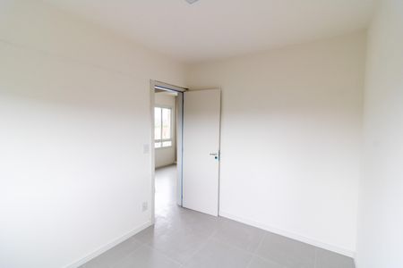 Apartamento à venda com 52m², 2 quartos e 1 vaga Apartamento à venda com 52m², 2 quartos e 1 vagaQuarto