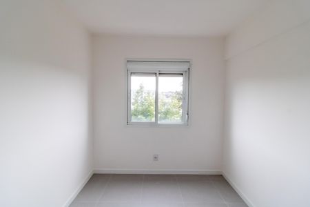 Apartamento à venda com 52m², 2 quartos e 1 vaga Apartamento à venda com 52m², 2 quartos e 1 vagaQuarto