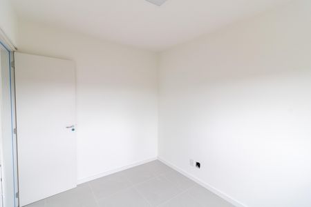 Apartamento à venda com 52m², 2 quartos e 1 vaga Apartamento à venda com 52m², 2 quartos e 1 vagaQuarto