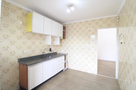 Apartamento à venda com 53m², 2 quartos e 1 vagaCozinha