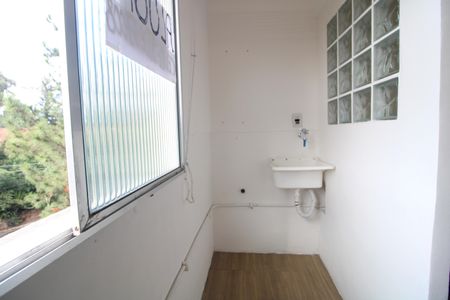 Apartamento à venda com 53m², 2 quartos e 1 vagaÁrea de Serviço