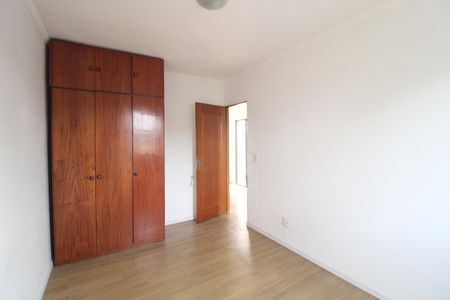 Apartamento à venda com 53m², 2 quartos e 1 vagaQuarto 1
