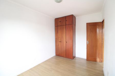 Apartamento à venda com 53m², 2 quartos e 1 vagaQuarto 1