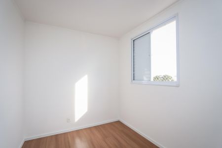 Apartamento à venda com 64m², 2 quartos e 1 vagaQuarto 