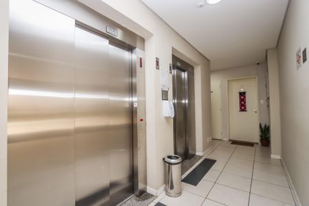 Apartamento à venda com 64m², 2 quartos e 1 vagaÁrea comum